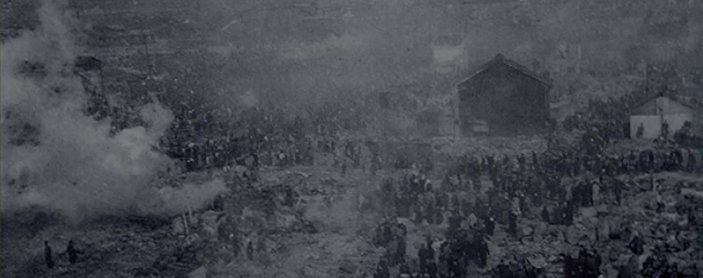 1953-illustration-GU