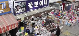 Copy of Copy of GU_test.jpg