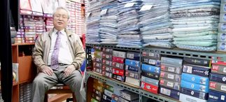 Copy of Copy of Copy of GU_test.jpg