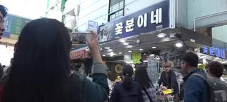 Copy of Copy of Copy of Copy of GU_test.jpg